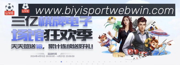 未来规划